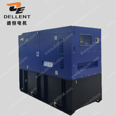 Three Phase 50KW Diesel Generator 50HZ Super Silent Isuzu Generator Set